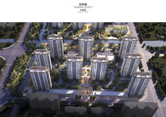 鶴城路東、中壩河北側(cè)地塊安置房項目項目